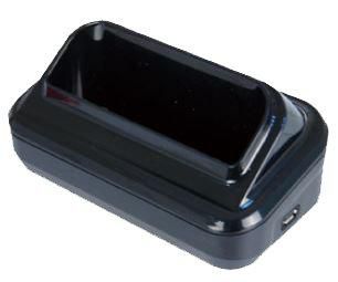 MODAT 532 CHARGING CRADLE