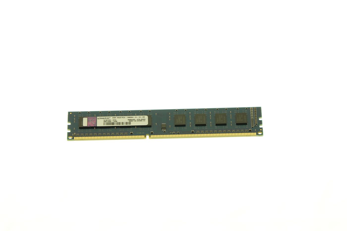 2GB DDR3 DIMM memory module