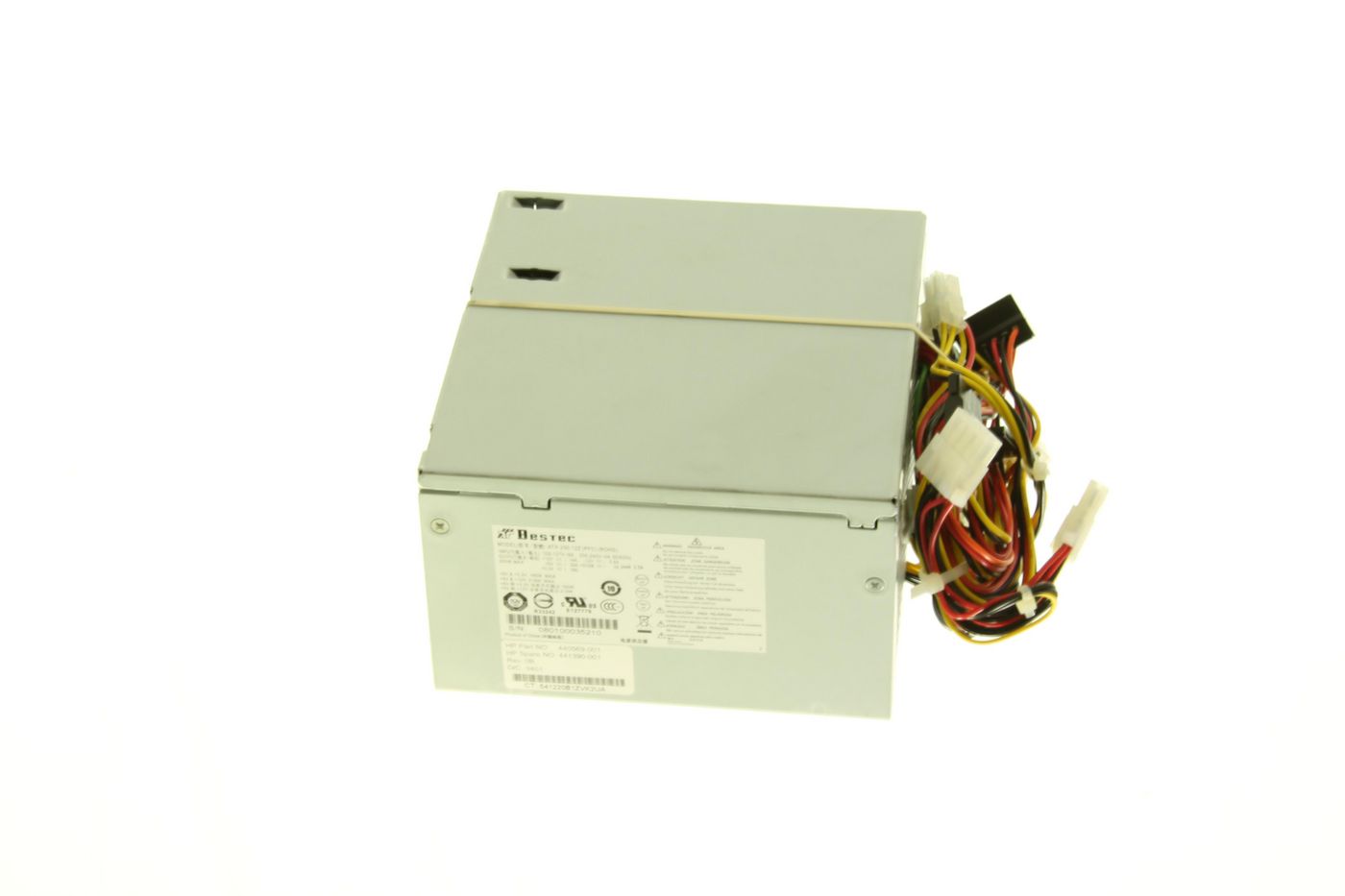 250W power supply unit,