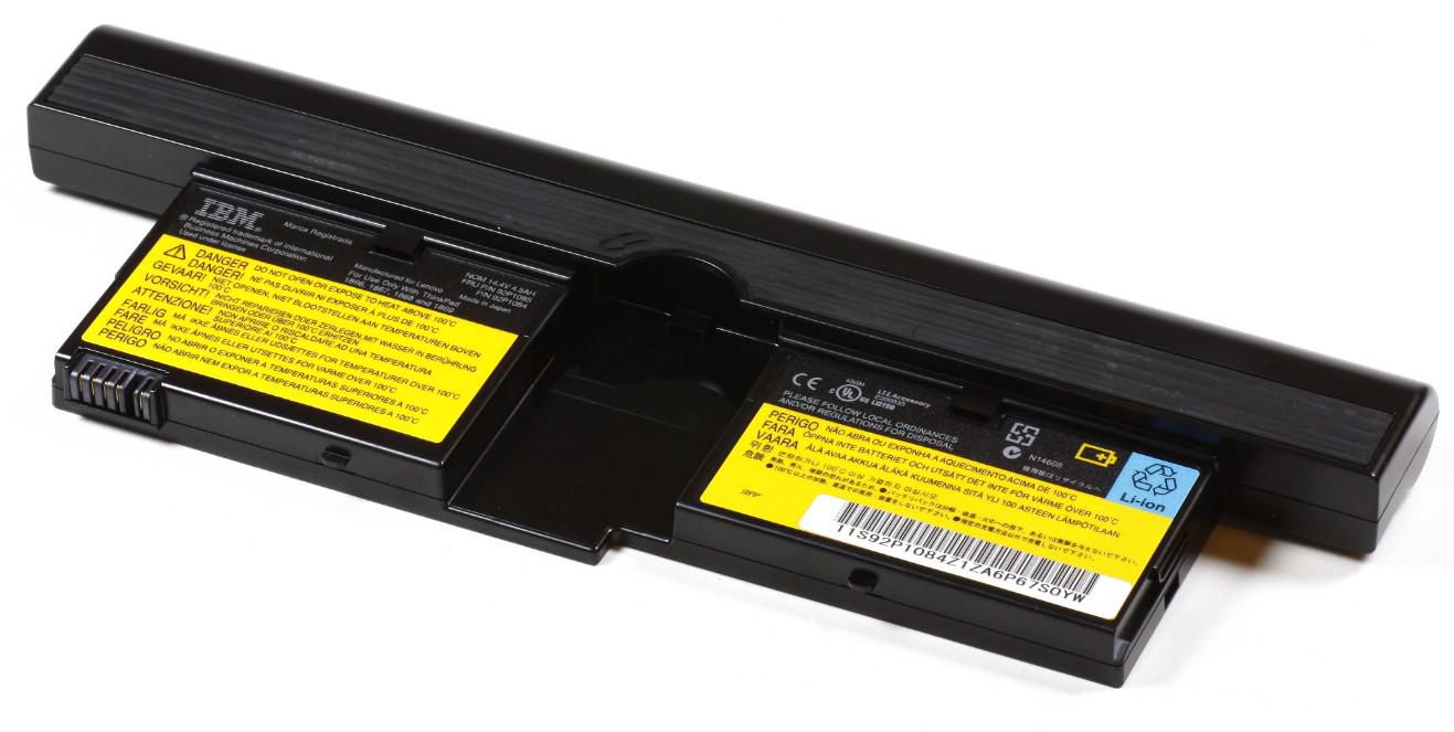 Lenovo FRU42T5269 Battery 8 CELL 