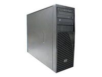 Intel Server System P4208IP4LHGC - W125068383