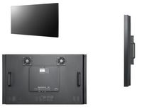Hikvision Monitor DS-D2055HE-G 700 cd/m² Bezel 1,8mm - W125847326
