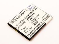 CoreParts Battery for Mobile 7.4Wh Li-ion 3.7V 2000mAh - W124663012