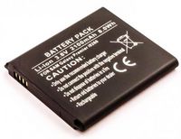 CoreParts Battery for Mobile 8.0Wh Li-ion. 3.8V 2.1mAh Samsung Battery Galaxy Premier i9260 - W124462988