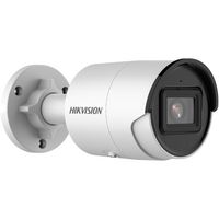 Hikvision 4 MP  WDR Fixed Bullet Network Camera - W125944676