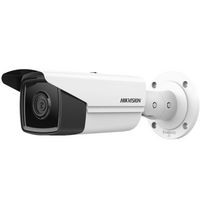 Hikvision 4 MP WDR Fixed Bullet Camera 2.8mm - W125944710