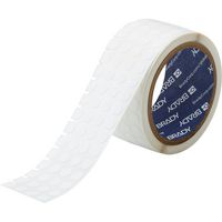 Brady 76 mm Core Nylon Cloth Wire and Lab Labels - W126059551
