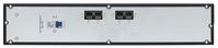 Vertiv Vertiv Liebert GXT RT+ external battery cabinet for GXTRT-2000IRT2UXL product variant - W126103569