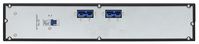 Vertiv Vertiv Liebert GXT RT+ external battery cabinet for GXTRT-3000IRT2UXL product variant - W126103570