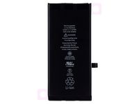 CoreParts Battery for iPhone, 11.87Whr 3.83V 3100mAh, iPhone 11 A2111, A2221 - W125800509