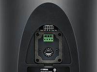 Yamaha 2-way, 51-20000 Hz, 90W, 91 dB, 8 Ohm, 278x430x239 mm - W126152719