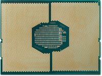 HP 64GB DDR4-2933 1x64GB ECC - W124526213
