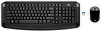 HP Wireless Keyboard and Mouse 300 - W124811660