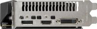 Asus NVIDIA® GeForce GTX 1650, 1785 MHz, 4GB GDDR6, 128-bit, 7680x4320, DVI, HDMI, Display Port - W126266260