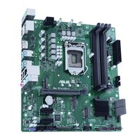 Asus MicroATX B560 business motherboard with enhanced security, reliability and manageability - W126266377