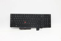 Lenovo Keyboard for ThinkPad P17 Gen 1 (type 20SN, 20SQ), Russian - W125888997