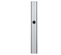 B-Tech Vertical Column, 1.3 m, Silver - W125963221