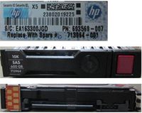 Hewlett Packard Enterprise 600 GB, 2.5", SAS, 10000 RPM, HDD - W125232430EXC