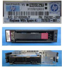 Hewlett Packard Enterprise 450GB, SAS, 3.5" - W124881885