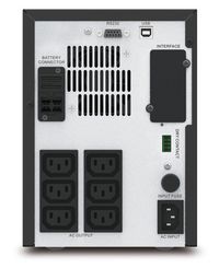 APC Easy UPS SMV 750VA 230V - W126825555