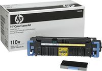HP Color LaserJet 220V Fuser Kit - W124846894