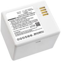 CoreParts Battery for Home Security Camera 16.28Wh Li-ion 7.4V 2200mAh White for Arlo Home Security Camera Pro, Pro 2, VM4030, VM4030P, VMA4400, VMA4400-100NAS, VMC4030, VMS3230 - W125991080