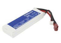 CoreParts Battery for Cars 16.28Wh Li-Pol 7.4V 2200mAh White for RC Cars LT954RT - W125989728