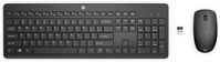 HP Hp Brac Wl Combo Keyboard UK - W128177605