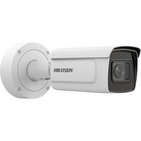 Hikvision 4MP DeepinView Moto Varifocal Bullet Camera - W126344819