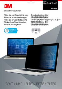 3M Privacy Filter for MacBook Pro - W125168631