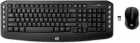HP Wirel Desktop Keyboard German - W125325768