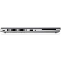 HP ProBook 640 G4 14" - W124411718