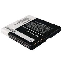 CoreParts Battery for Nokia Mobile 4.44Wh Li-ion 3.7V 1200mAh, N78, N79, N95 8GB - W124964174