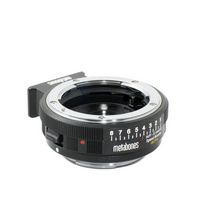 Metabones Speed Booster ULTRA Nikon G to Sony E-Mount - W128216378
