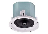 Aten 6.5" Coaxial Ceiling Loudspeaker - W128293285