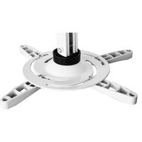 Techly UNIVERSAL PROJECTOR CEILING MOUNT - WHITE - W128318962