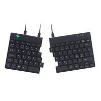 R-Go Tools R-Go Split Break Ergonomic Keyboard, QWERTY (Nordic), black, wired - W125330985