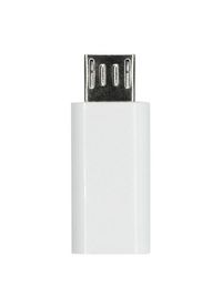 ProXtend USB 2.0 Micro B to USB-C adapter white - W128366756