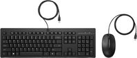 HP 225 Wired Mouse And Keyboard Combo - Swiss Swiss - W128369187