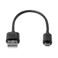 ProXtend USB 2.0 Cable A to Micro B M/M Black 2M - W128366745