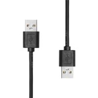 ProXtend USB 2.0 Cable A to A M/M Black 1M - W128366731