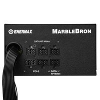 Enermax Marblebron Power Supply Unit 850 W 24-Pin Atx Atx Black - W128443392