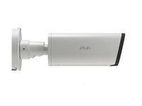 AVA Security Bullet Wide White - 4K - W127256195