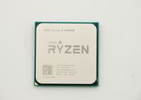 Lenovo AMD Ryzen 5 2400GE 3.2GHz/4C/4M/35W PROCESSORS - W127043208