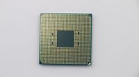 Lenovo AMD Ryzen5 PRO 2400G 3 6GHz/4C/4M/65W/AM4 - W125498554