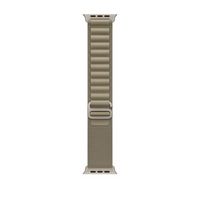 Apple Apple MT5U3ZM/A Smart Wearable Accessories Band Olive Recycled polyester, Spandex, Titanium - W128597208
