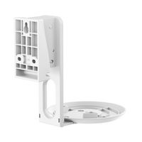 Vivolink Speaker wall mount for Sonos ERA 100 with swivel. White. - W128609733