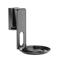 Vivolink Speaker wall mount for Sonos ERA 100 with swivel. Black. - W128609744