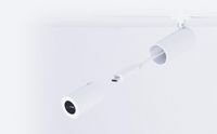 Ubiquiti Long-distance lens with - W128791896
