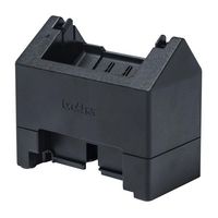 Brother Rugged jet battery charger - W124486354